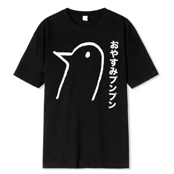 Oyasumi PunPun Modal Print T-Shirts 1