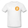 Men's Plan B Cryptocurrency Bitcoin Funny T-Shirt 2