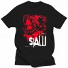 Movie SAW Horror Head Torture T-Shirt 2