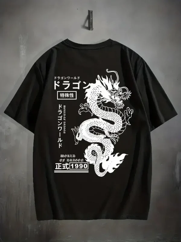 China Totem Dragon Print Men's T-shirt 1