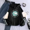 Haikyuu Aoba Johsai Volleyball Club Hoodies 2