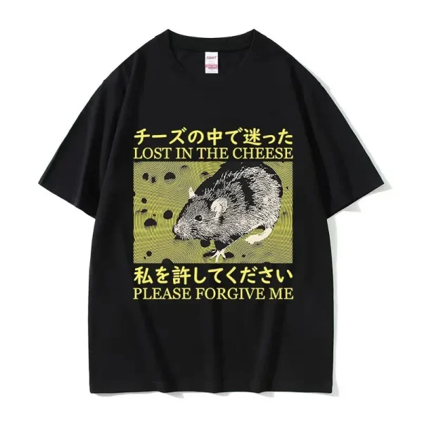 Lost in The Cheese Rat Print Meme T-shirt 1