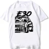 E34 M5 T-Shirt 5