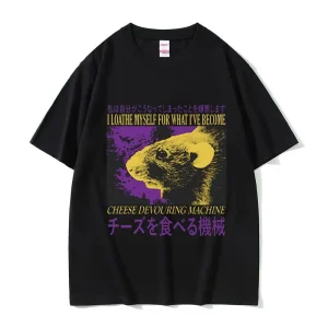 Machine Japanese Rat Graphic T-Shirt 1