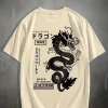 China Totem Dragon Print Men's T-shirt 3