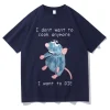 I Don't Want to Die T-shirt 6