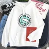 Haikyuu Aoba Johsai Volleyball Club Hoodies 6