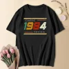 1984 40th Limited Edition Vintage Cotton T-Shirt 4