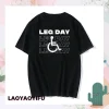 Novelty Leg Day Graphic Printed Bodybuilder T-Shirt 2