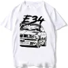 E34 M5 T-Shirt 4