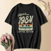 1984 40th Limited Edition Vintage Cotton T-Shirt 3